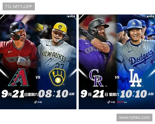 NBA赛况聚焦群星对决季后赛形势突变引爆联盟夜晚间风云再起时刻