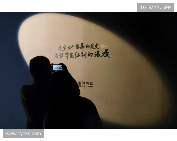 仰望星河共赴远方打造星空文化引领的沉浸式旅游新时代发展篇章